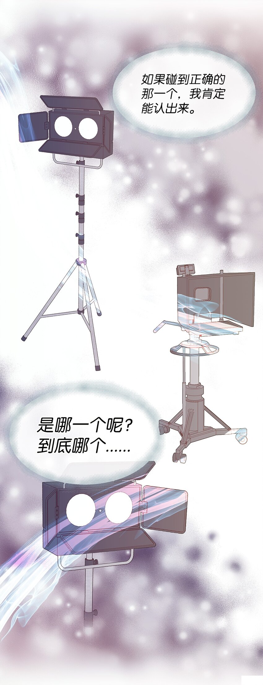 36 奇怪的梦(1/2)-第36话