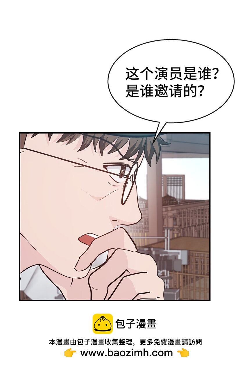 36 奇怪的梦(1/2)-第36话