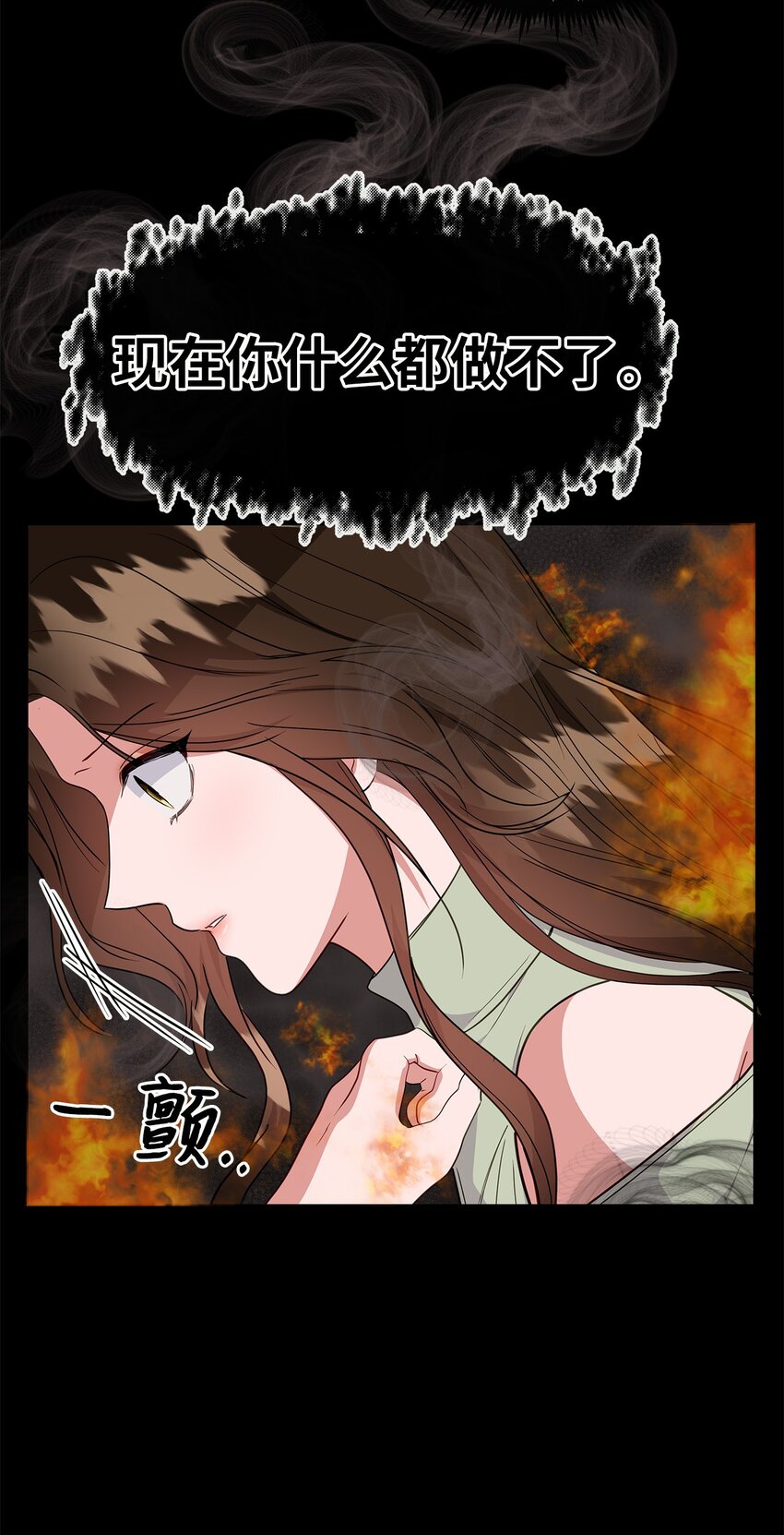 36 奇怪的梦(1/2)-第36话