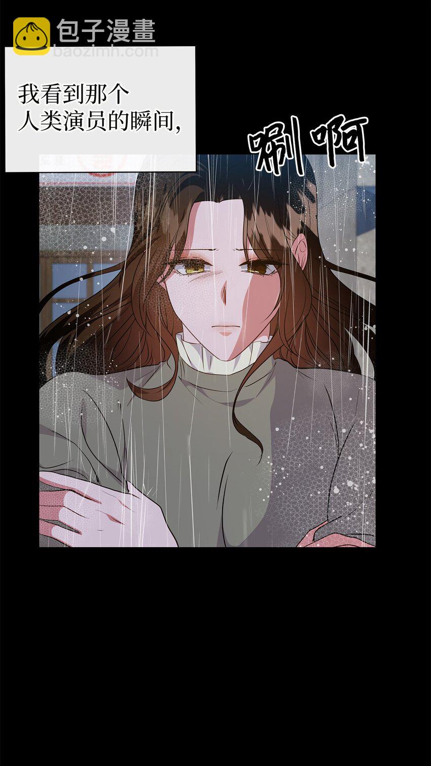 38 太阳神的修炼(1/2)-第38话