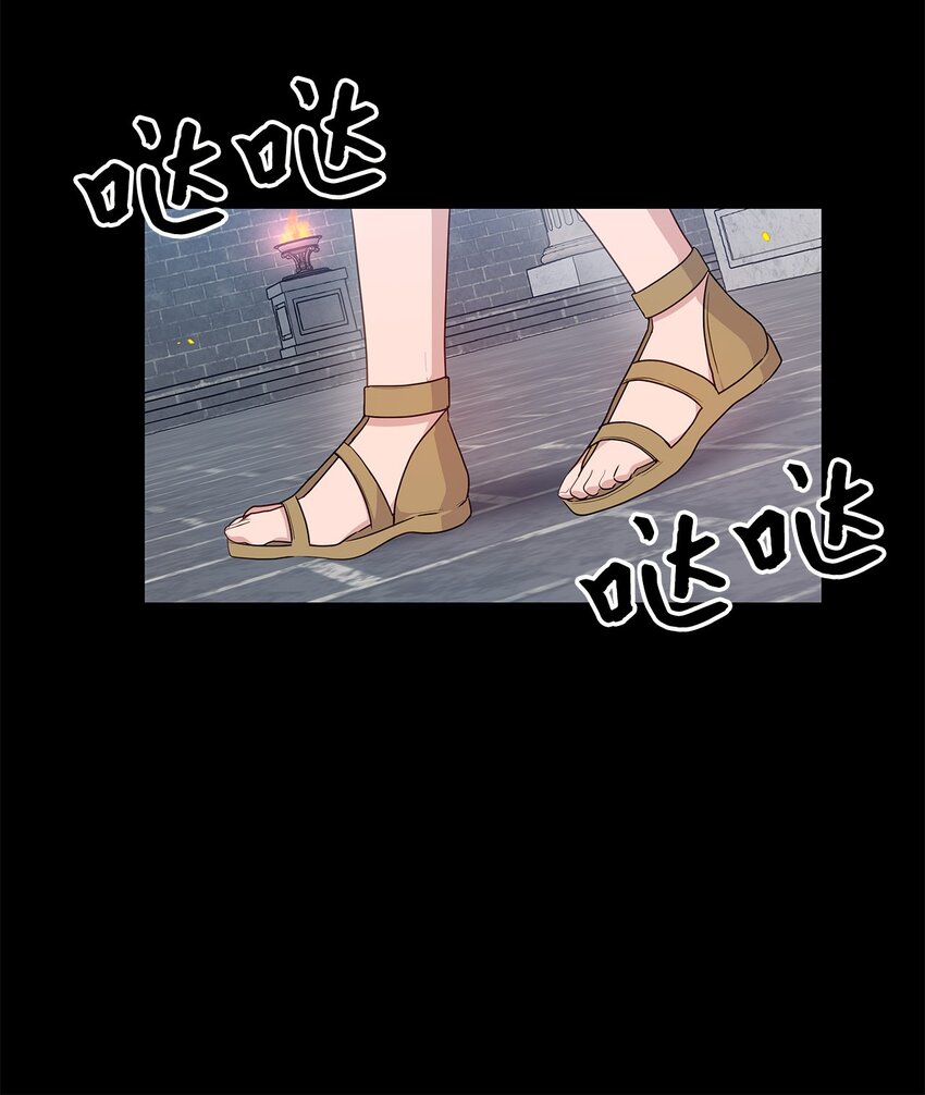 38 太阳神的修炼(1/2)-第38话