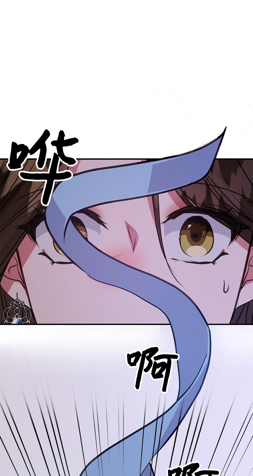 40 陷阱(1/2)-第40话