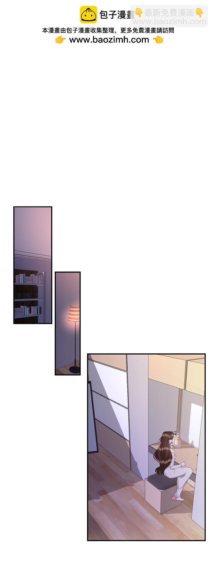 40 陷阱(1/2)-第40话