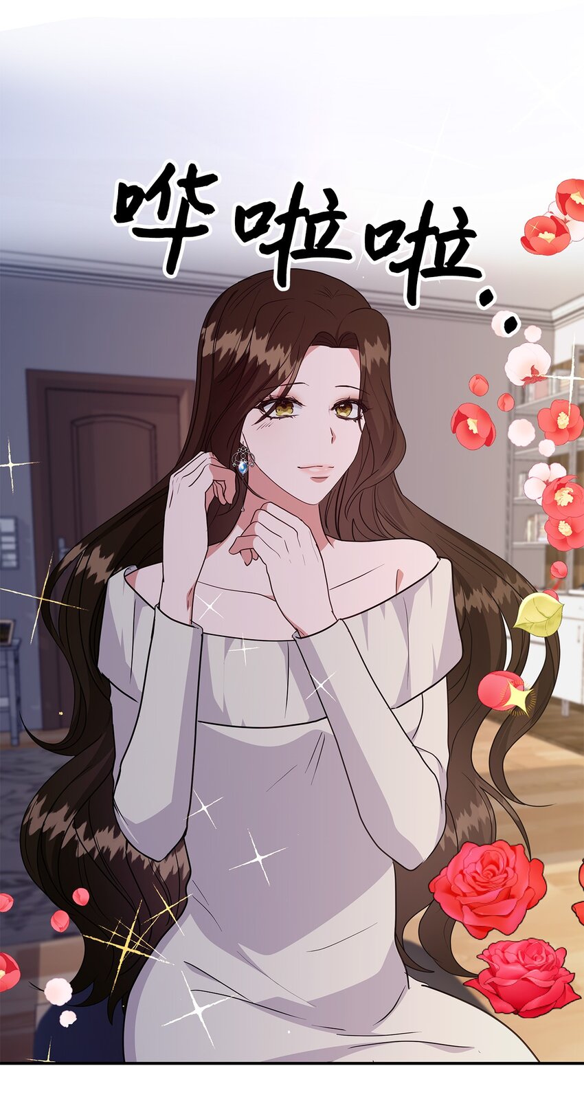 40 陷阱(1/2)-第40话