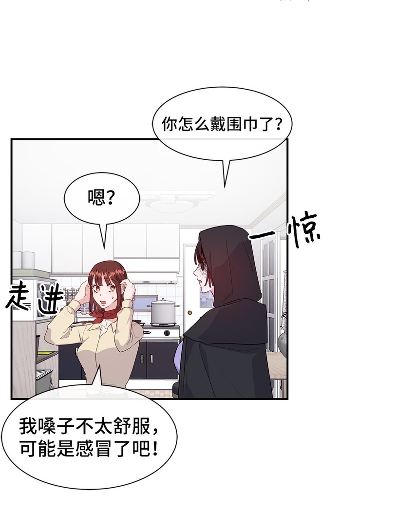 40 陷阱(1/2)-第40话