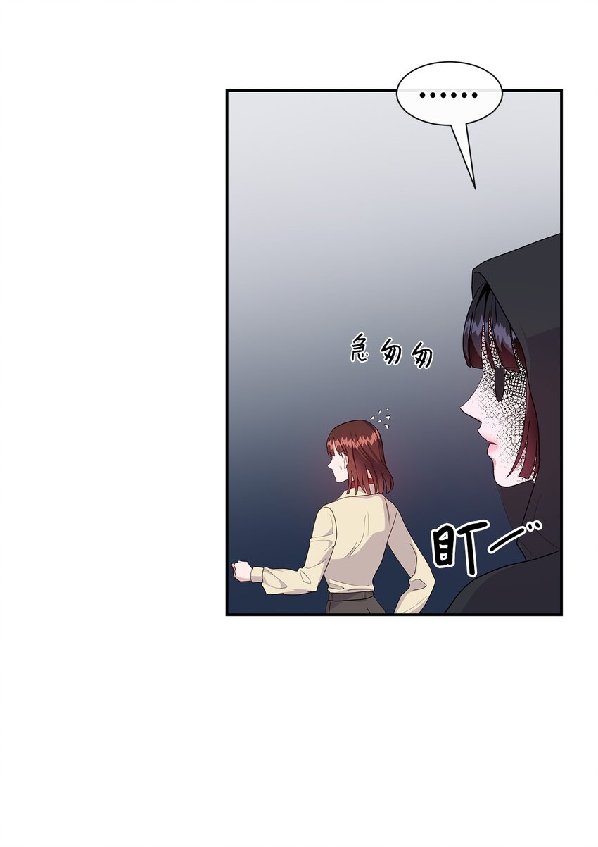 40 陷阱(1/2)-第40话