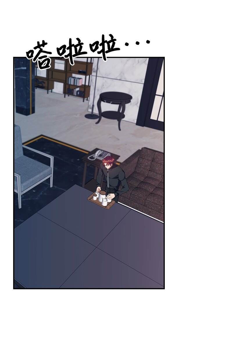 40 陷阱(1/2)-第40话