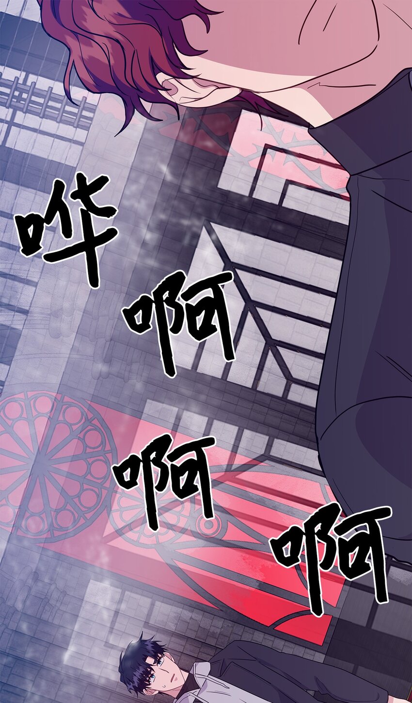 40 陷阱(1/2)-第40话