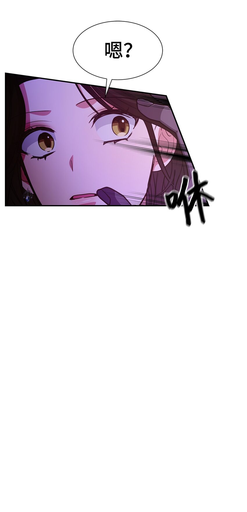 40 陷阱(1/2)-第40话