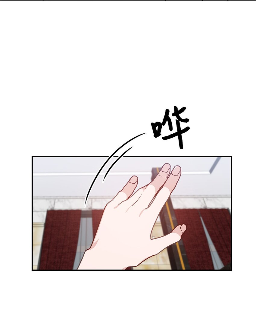 42 噩梦(1/2)-第42话