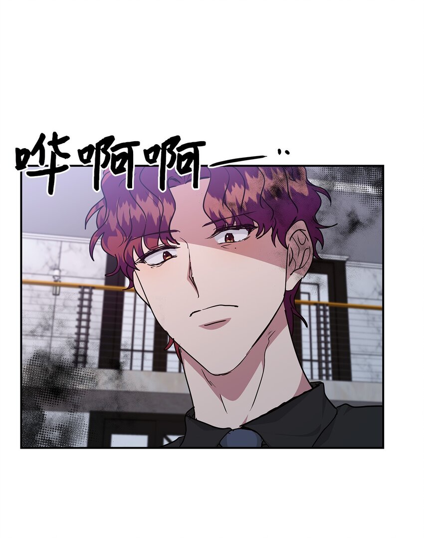 42 噩梦(1/2)-第42话