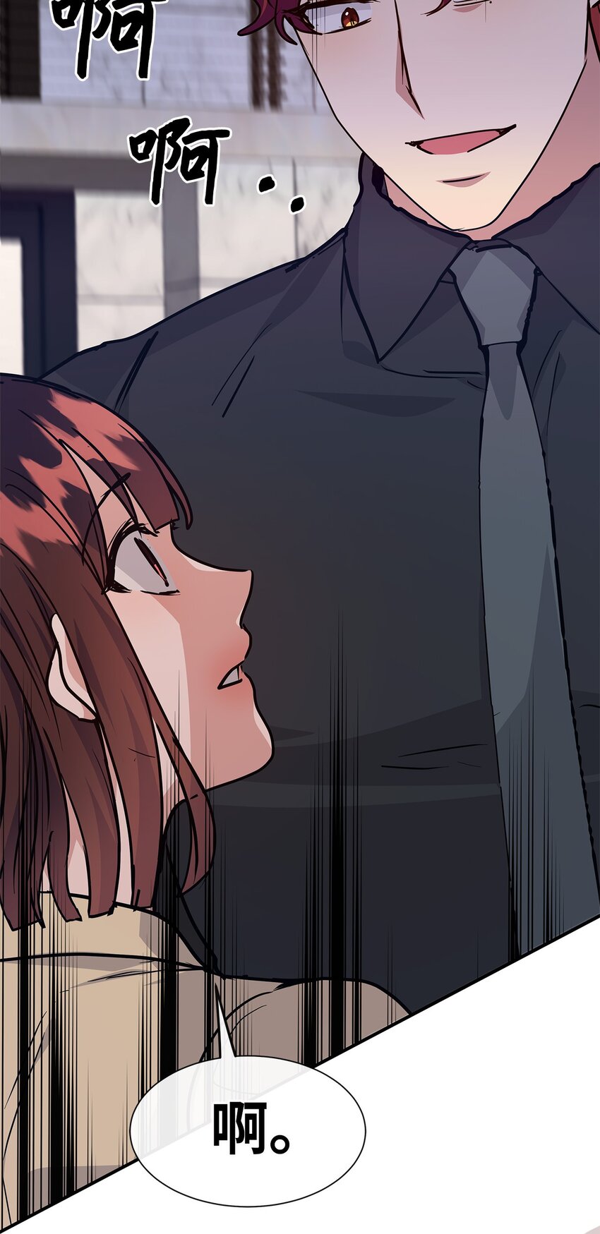 42 噩梦(1/2)-第42话