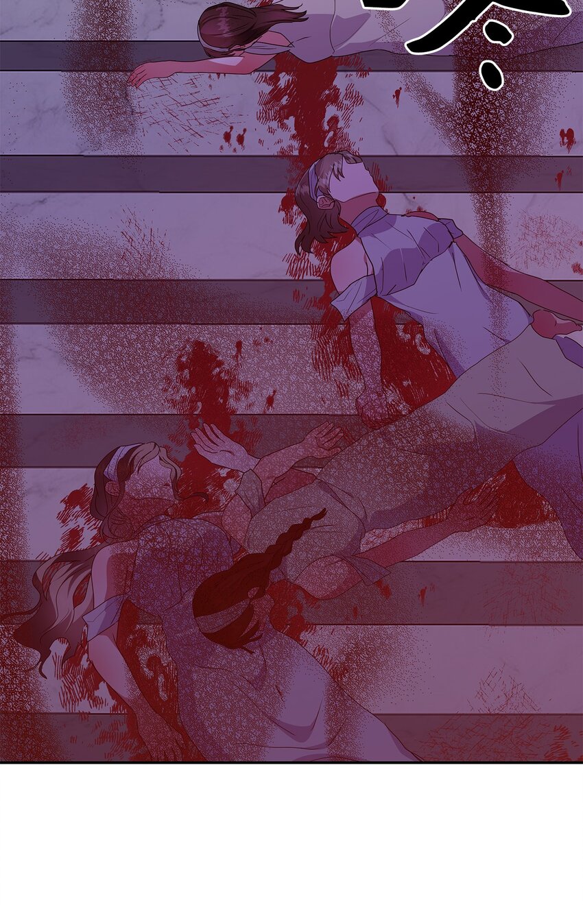 42 噩梦(1/2)-第42话