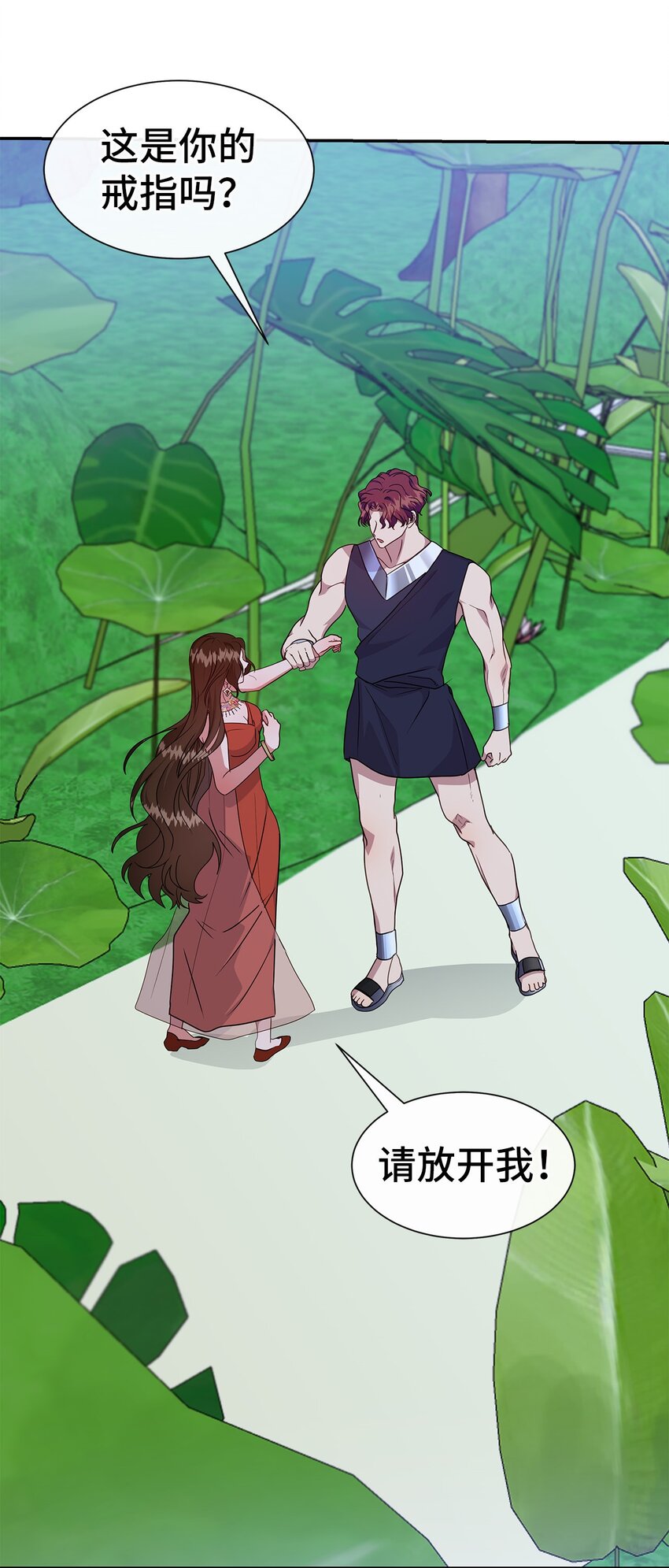 42 噩梦(1/2)-第42话