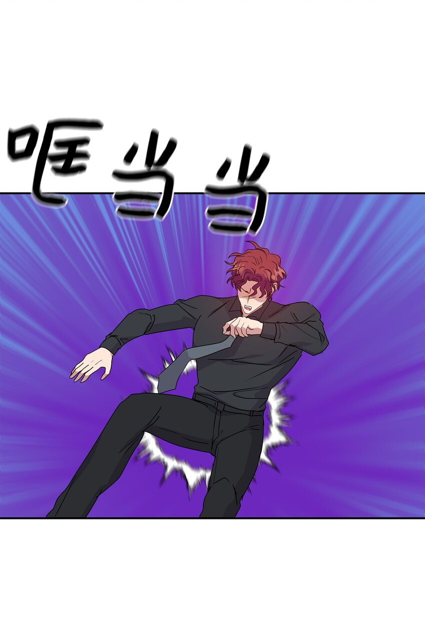 42 噩梦(1/2)-第42话