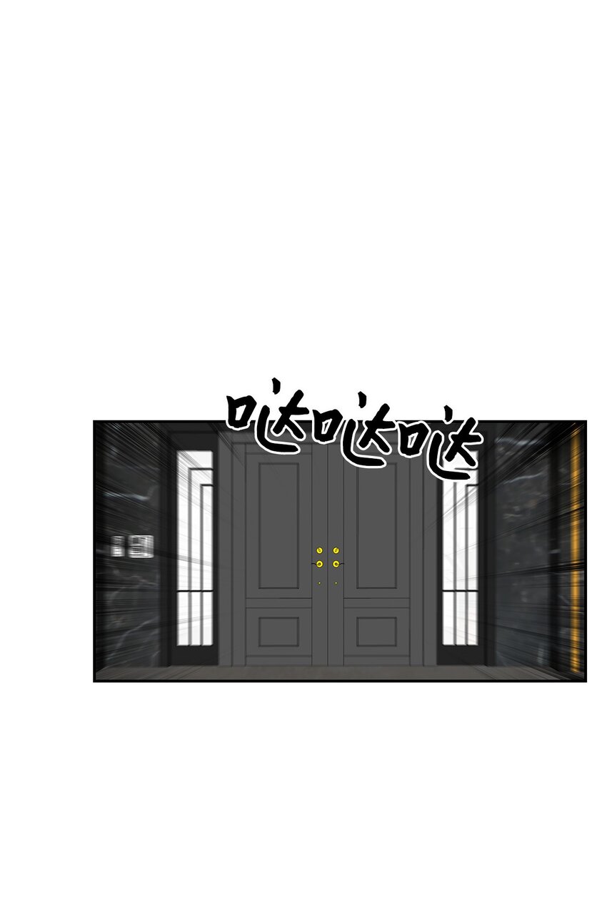 42 噩梦(1/2)-第42话