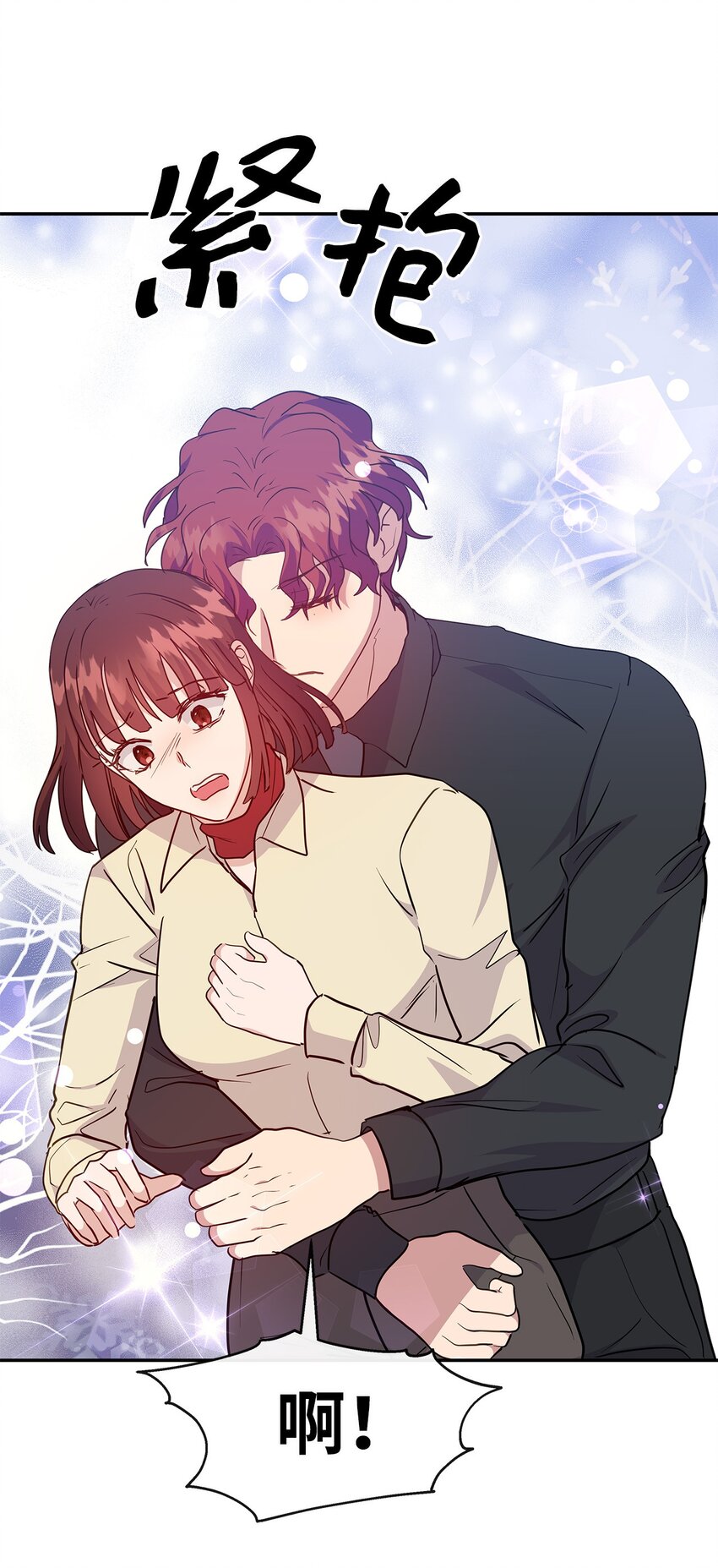 42 噩梦(1/2)-第42话