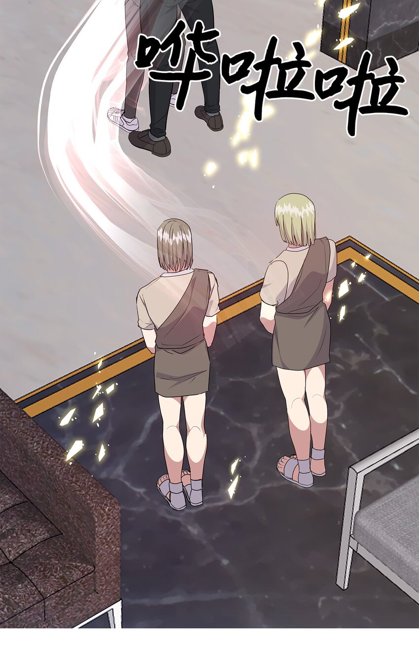 42 噩梦(1/2)-第42话