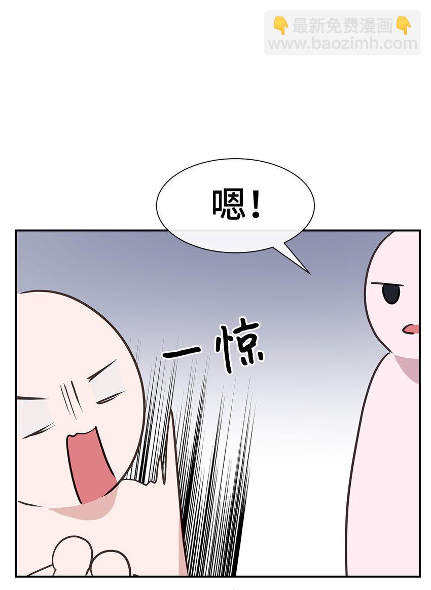 44 真相(1/2)-第44话