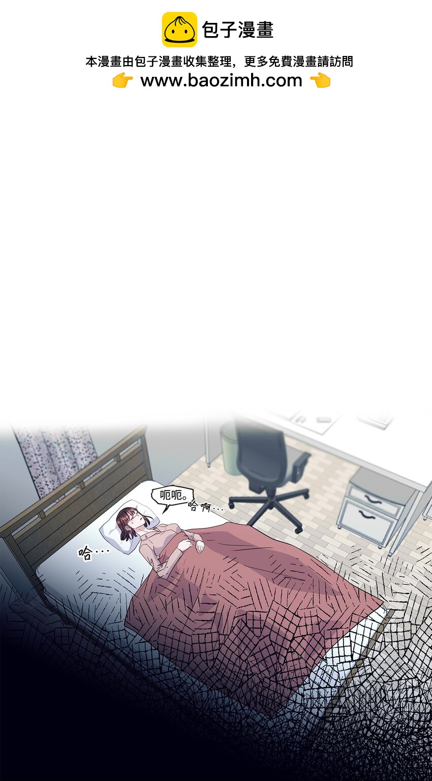 44 真相(1/2)-第44话