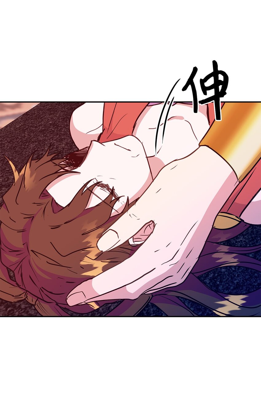 44 真相(1/2)-第44话