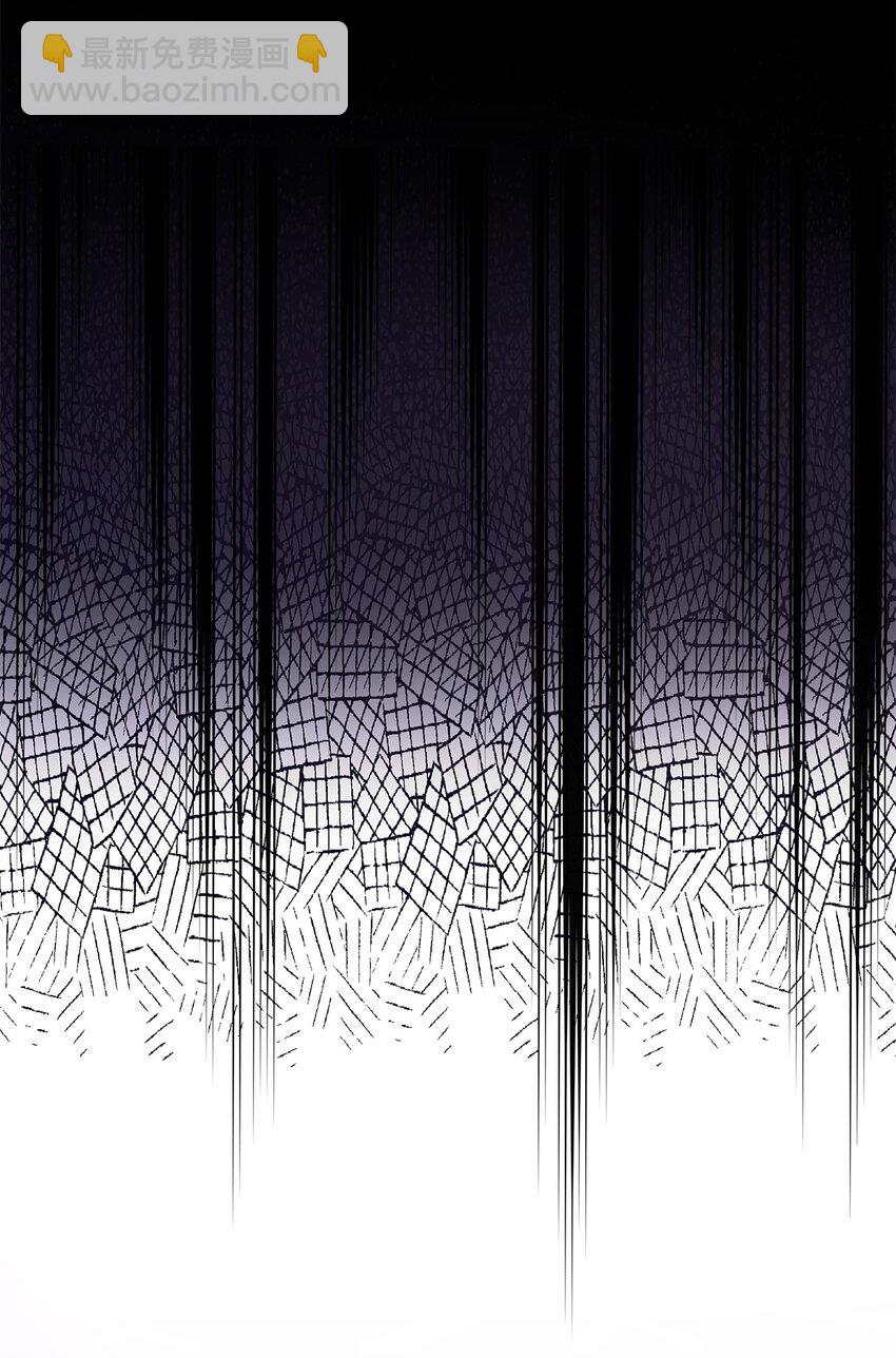 44 真相(1/2)-第44话