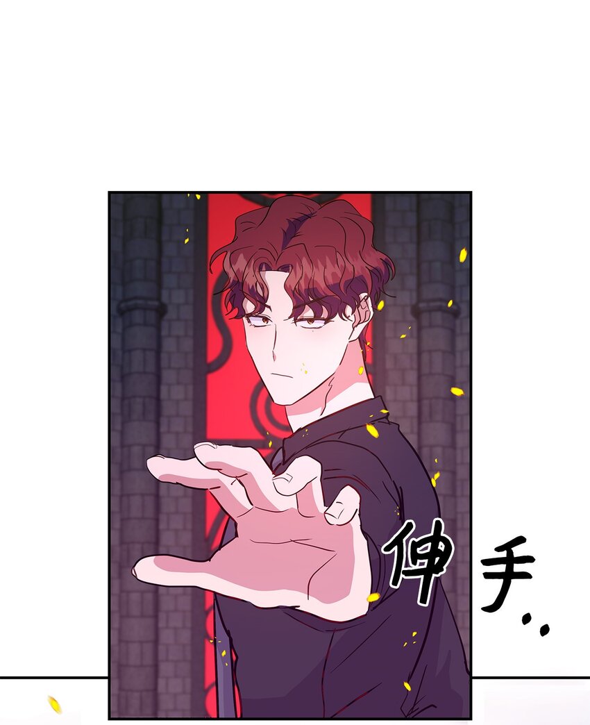 44 真相(1/2)-第44话