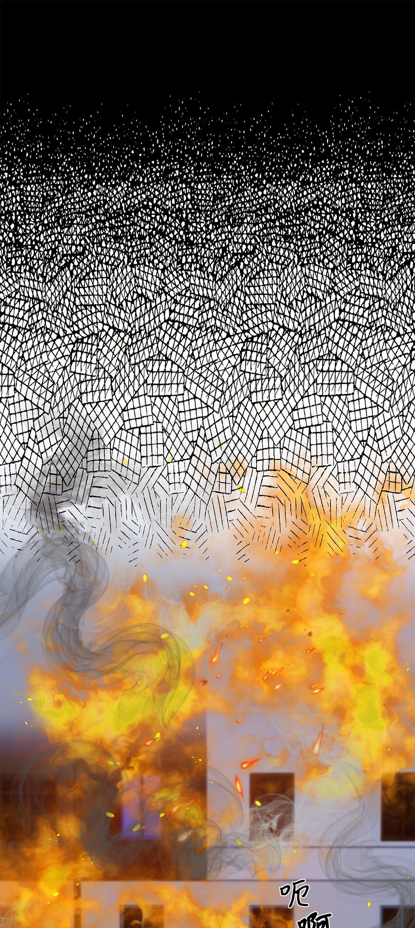 44 真相(1/2)-第44话