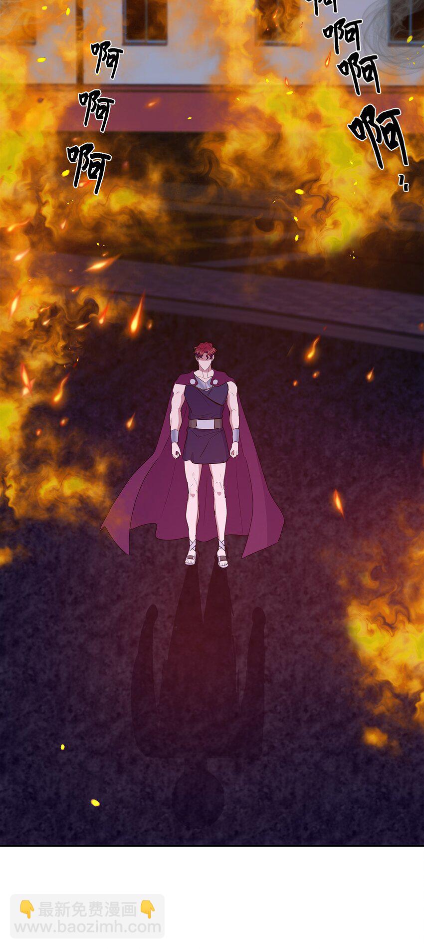 44 真相(1/2)-第44话