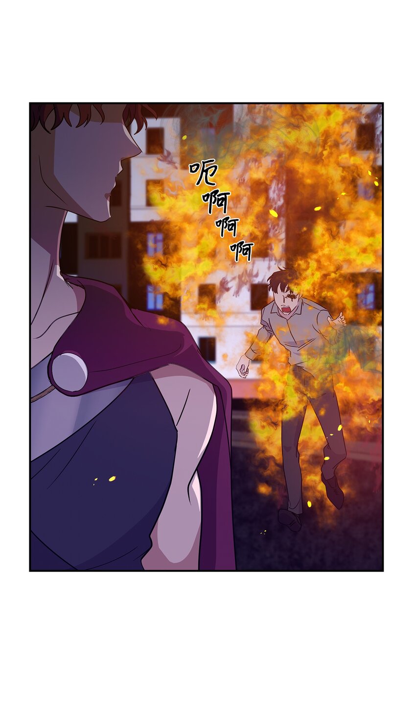 44 真相(1/2)-第44话