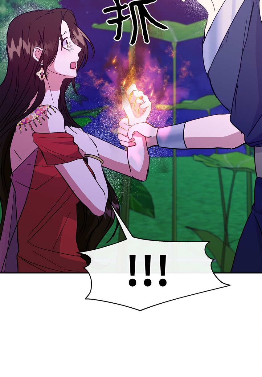 44 真相(1/2)-第44话