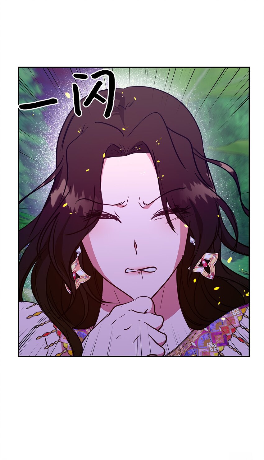 44 真相(1/2)-第44话