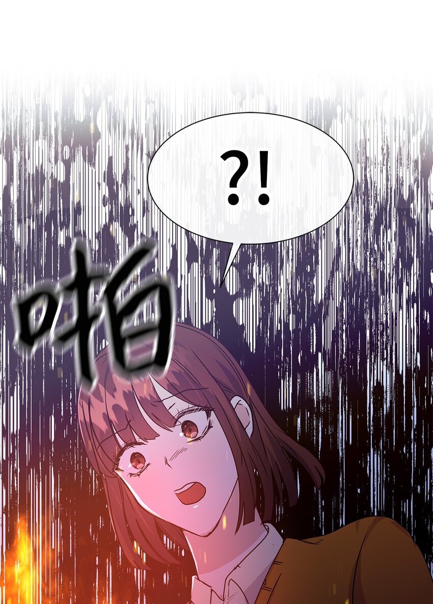 46 回忆(1/2)-第46话