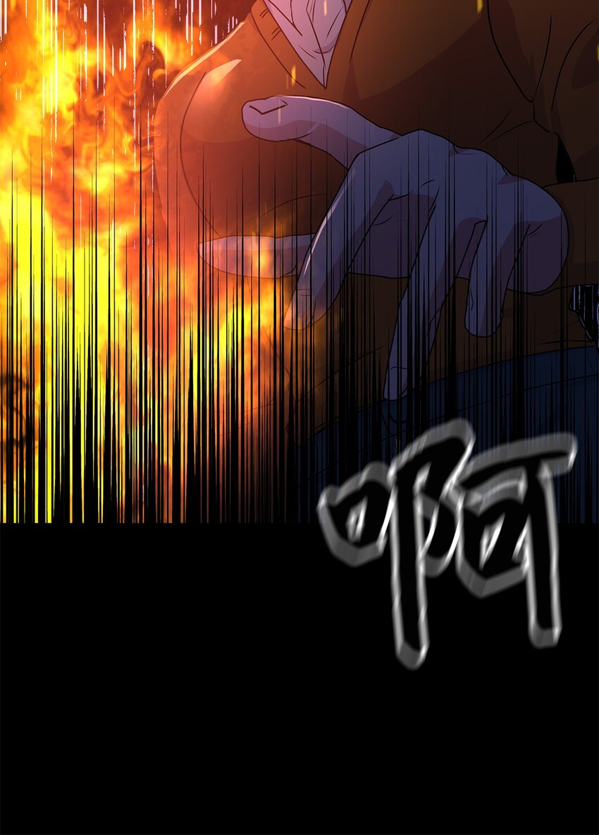 46 回忆(1/2)-第46话