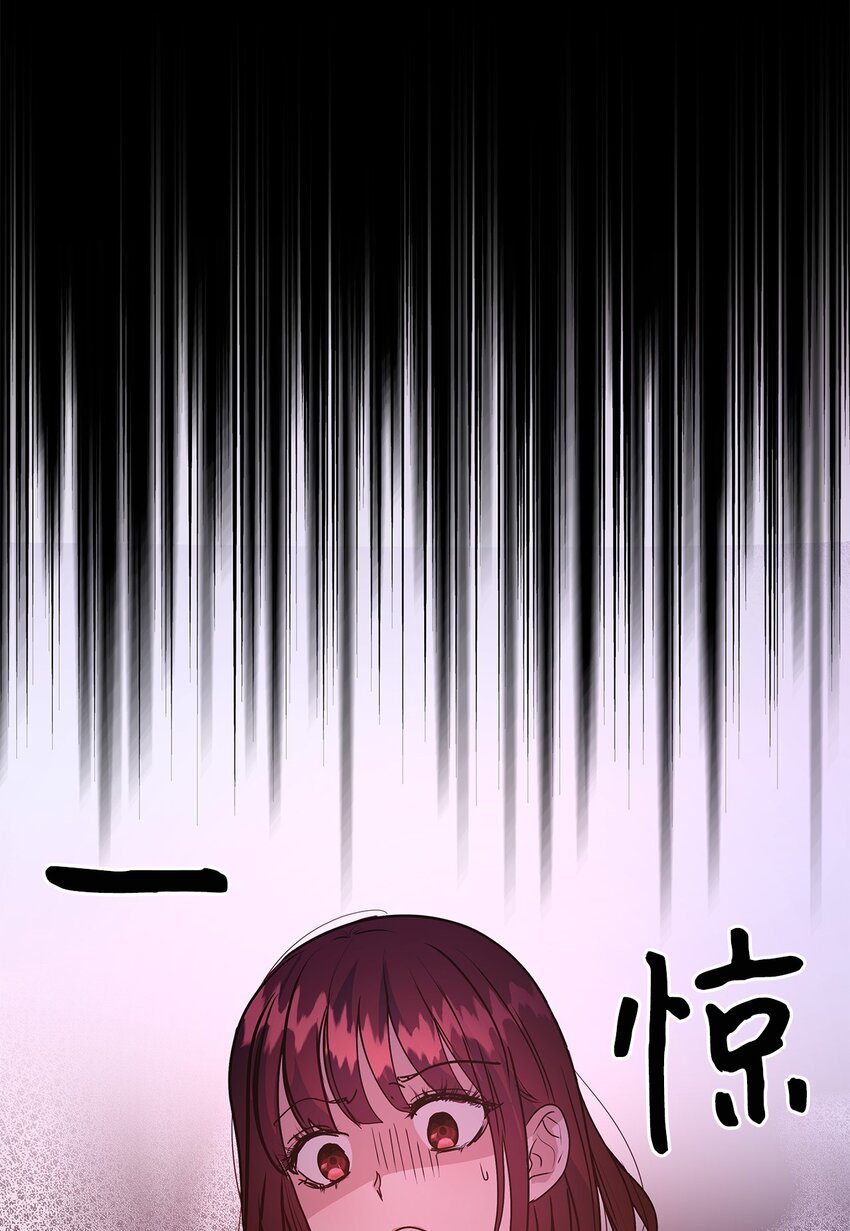 46 回忆(1/2)-第46话