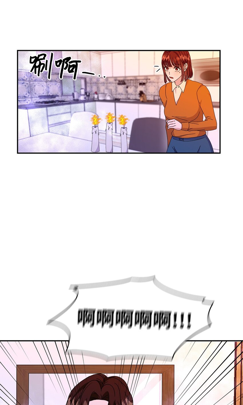 46 回忆(1/2)-第46话