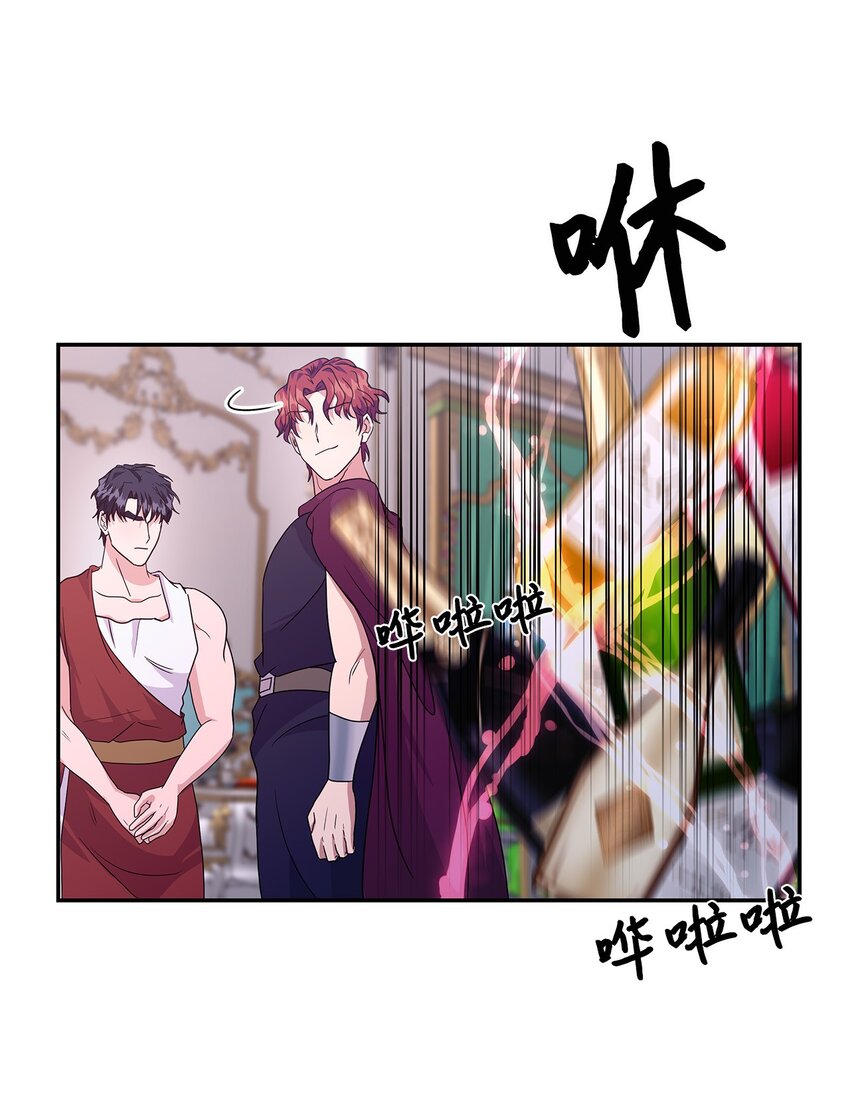 46 回忆(1/2)-第46话