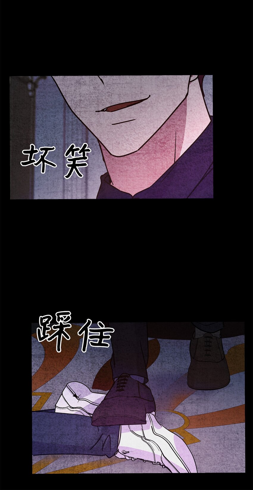 46 回忆(1/2)-第46话