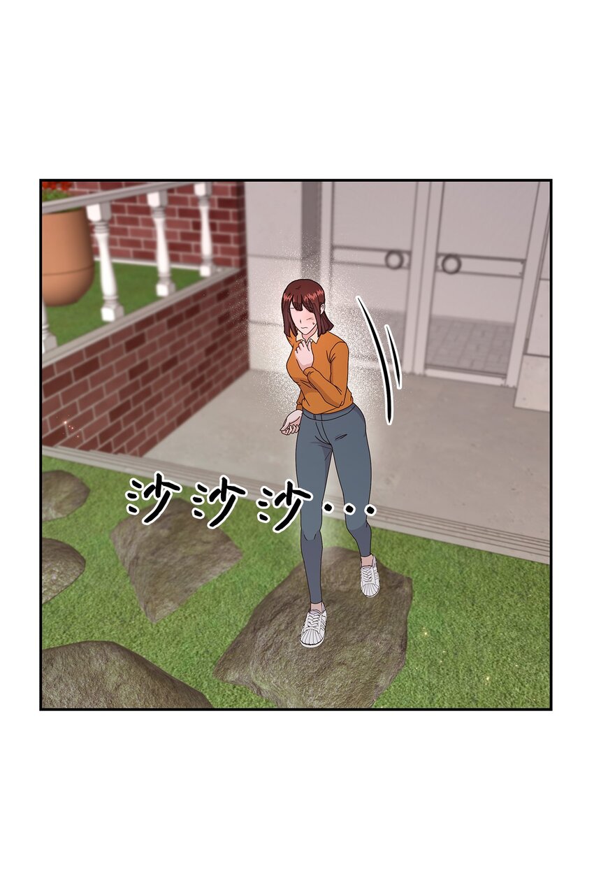 46 回忆(1/2)-第46话