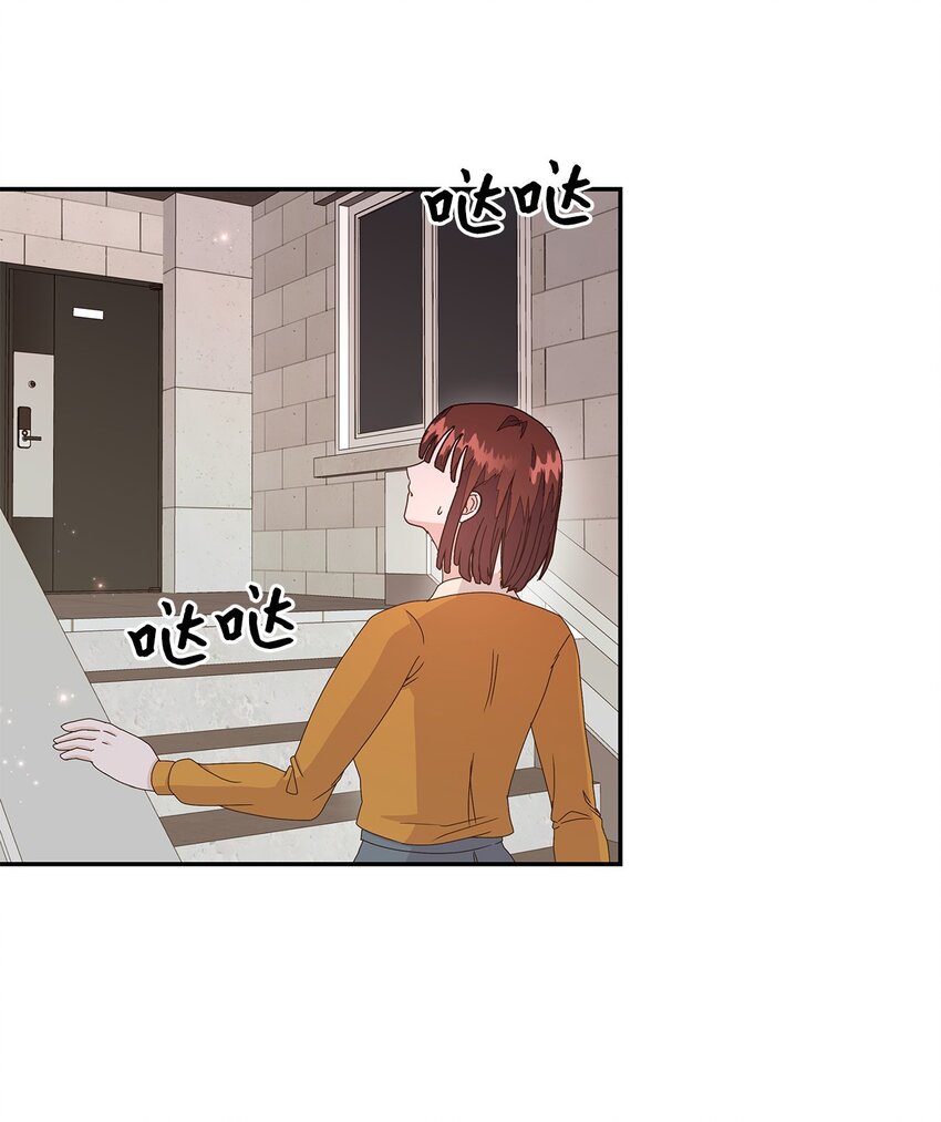 46 回忆(1/2)-第46话