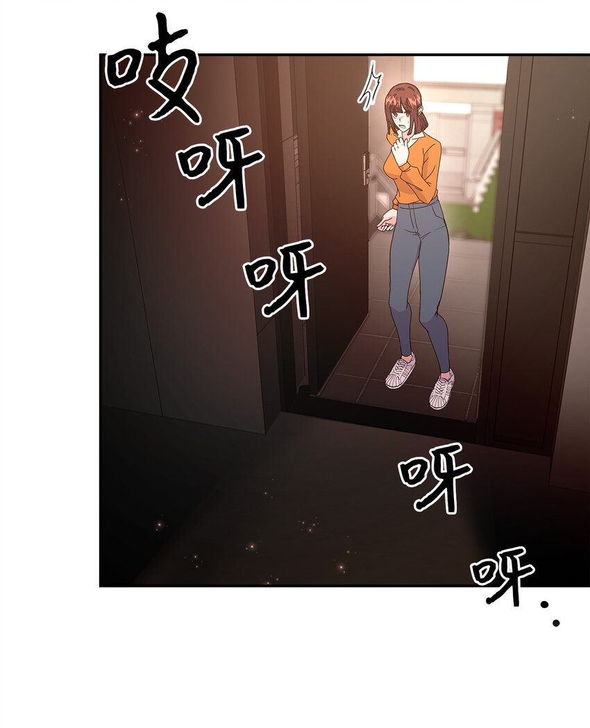 46 回忆(1/2)-第46话