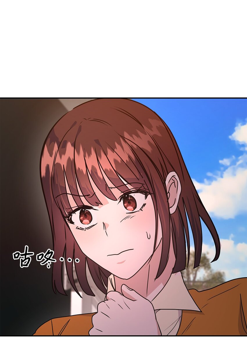 46 回忆(1/2)-第46话