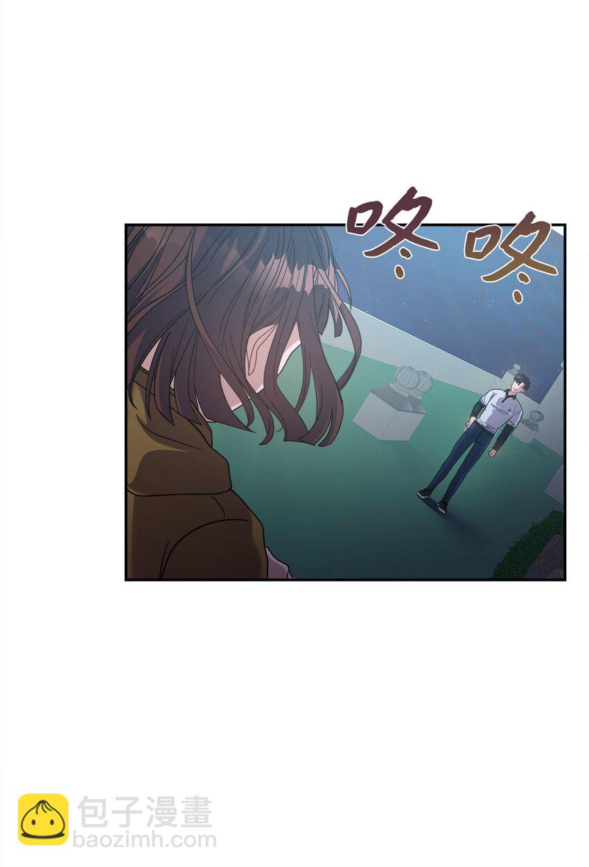 08 交易(1/2)-第8话