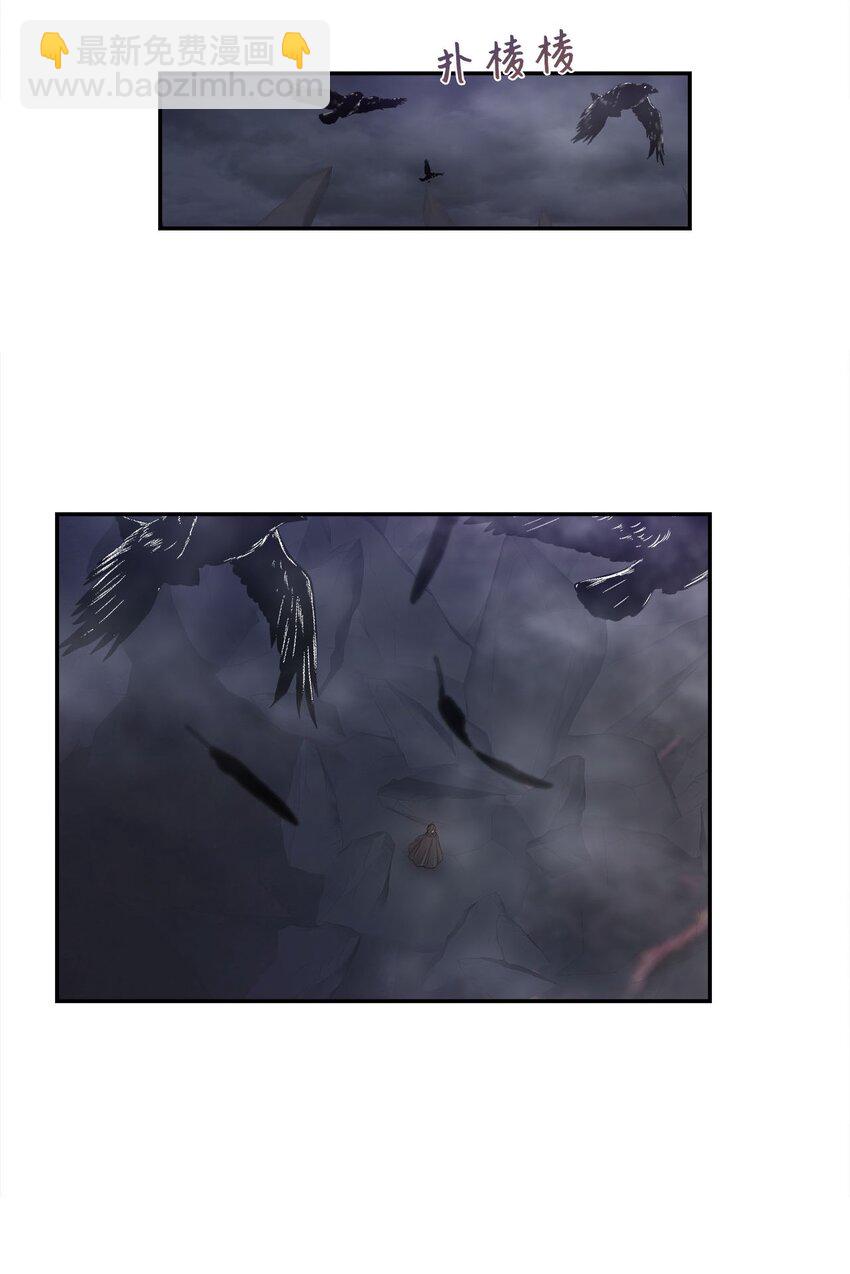 08 交易(1/2)-第8话