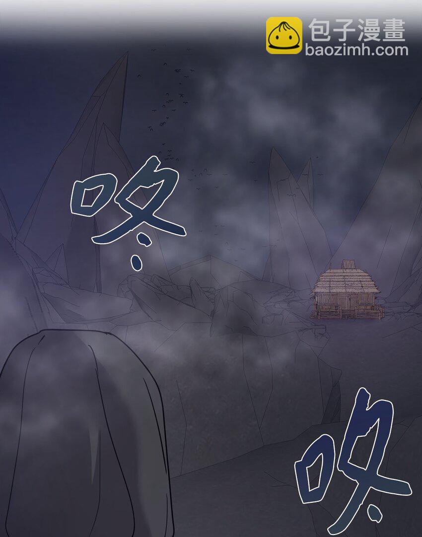 08 交易(1/2)-第8话