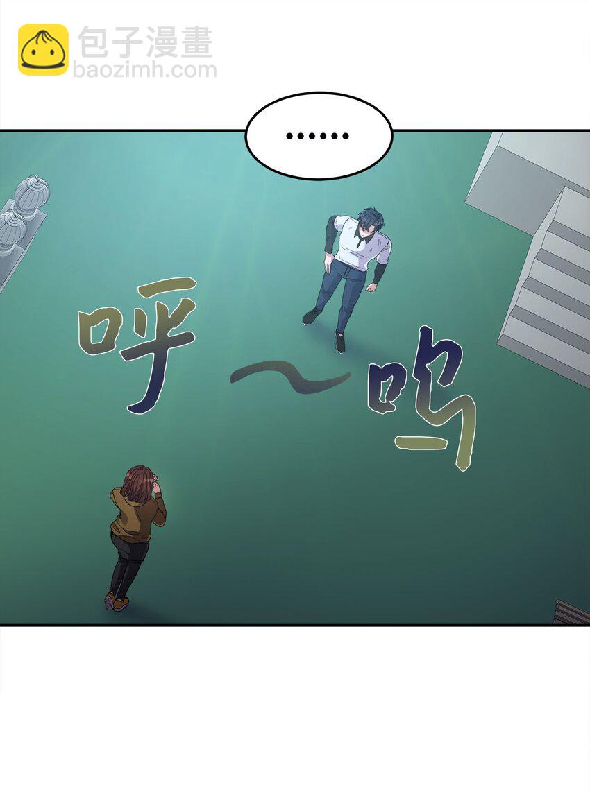 08 交易(1/2)-第8话