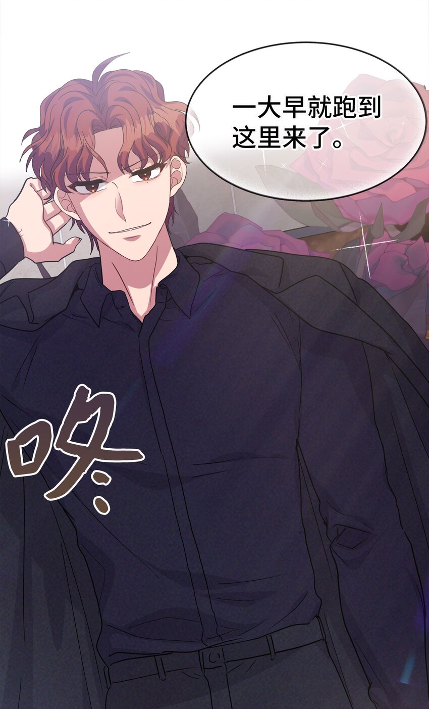 10 失去神力(1/4)-第10话