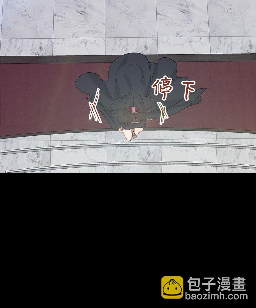 10 失去神力(1/4)-第10话