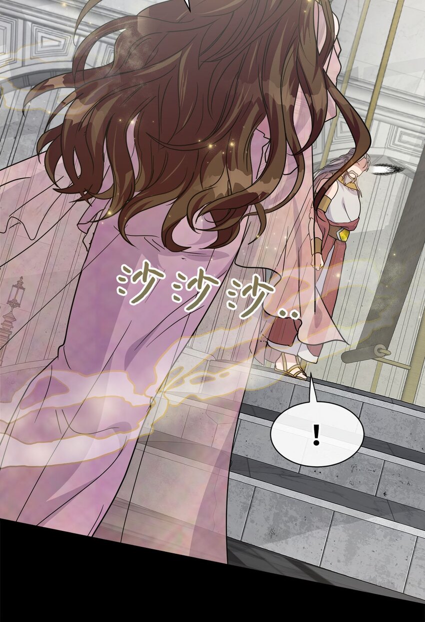 10 失去神力(1/4)-第10话