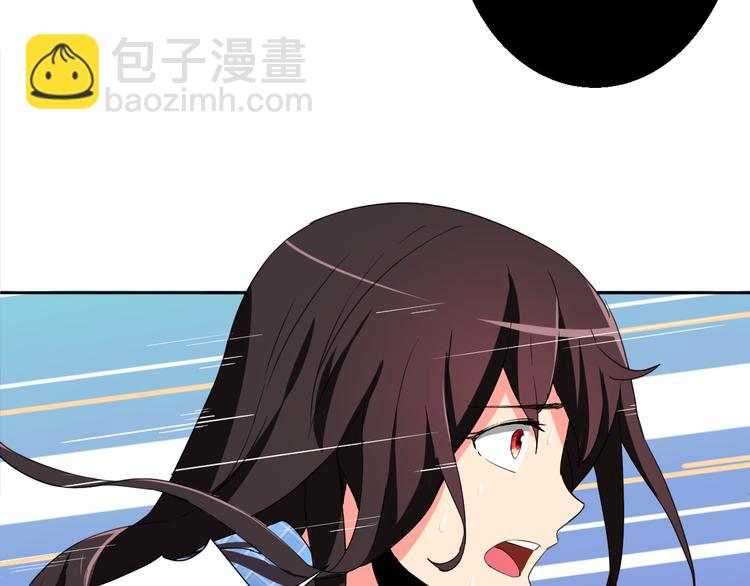 第2话 被发现了？！(1/2)-第2话